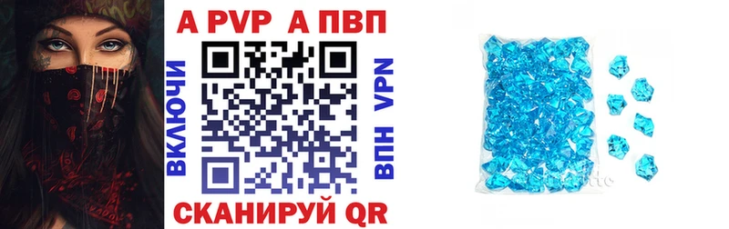 Наркошоп Свободный Канабис А ПВП ГАШ МЕФ