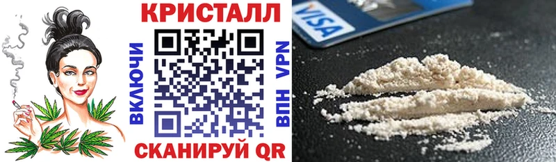АМФЕТАМИН 98% Свободный