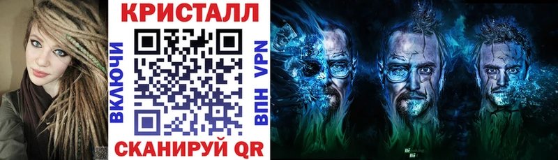 Amphetamine 97%  Свободный 