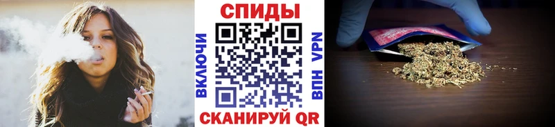 Бутират 1.4BDO Свободный