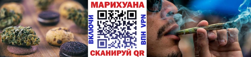 kraken как зайти  где продают   Свободный  Cannafood конопля 