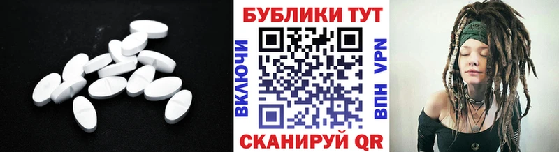 Экстази 280мг  продажа наркотиков  Свободный 