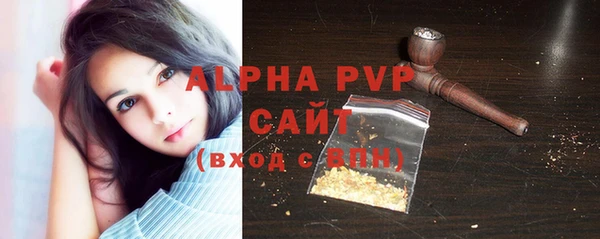 a pvp Белоозёрский