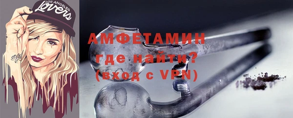 a pvp Белоозёрский
