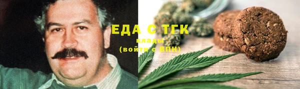 дурь Белокуриха