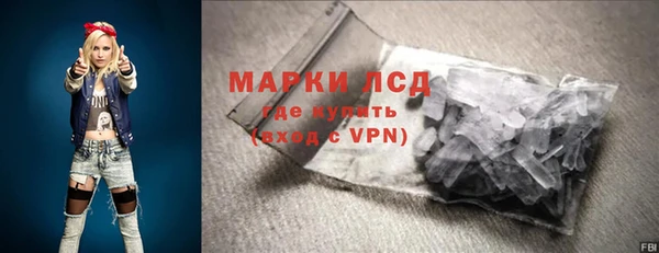 мяу мяу мука Богородицк