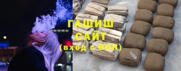 дживик Богородск