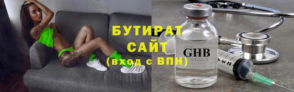 прущий лед Покровск