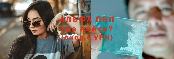 a pvp Белоозёрский