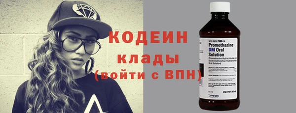 дурь Белокуриха