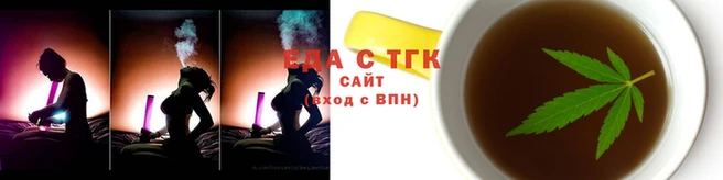 марки nbome Беломорск