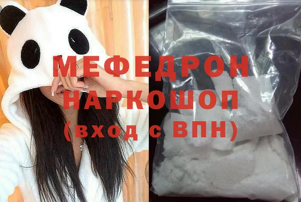 a pvp Белоозёрский