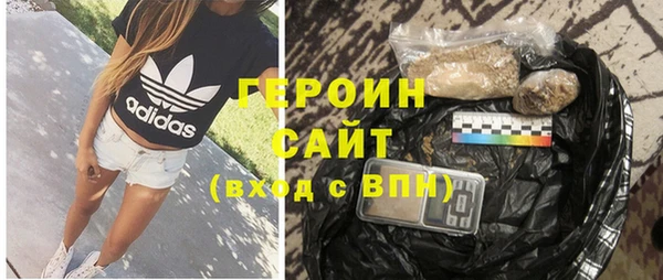 амф Покров