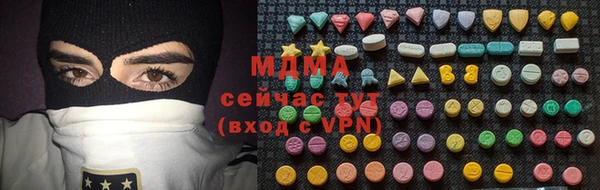 a pvp Белоозёрский