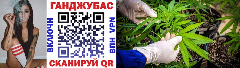 mega ТОР  Свободный  Марихуана ГИДРОПОН  где найти  